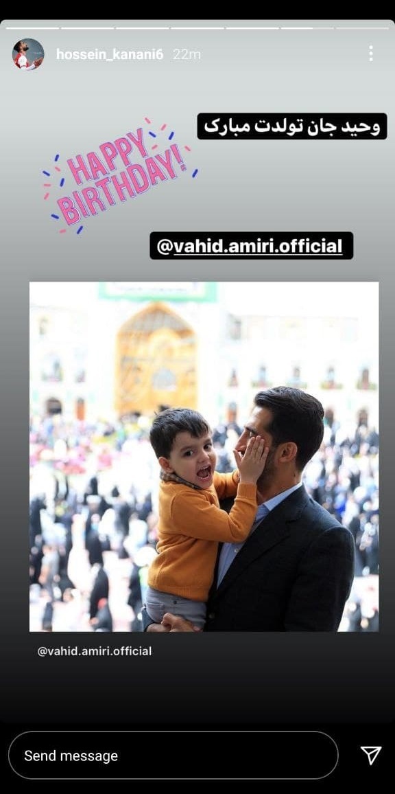 حسین کنعانی حسین کنعانی