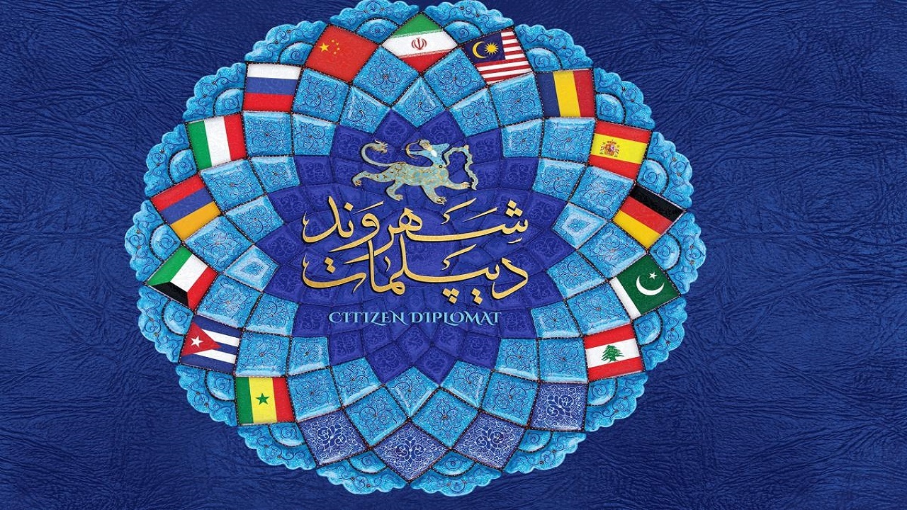خواهرانی که پیوندشان را جدی نگرفته اند