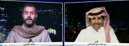 پاسخ دندان شکن عضو انصارالله به کارشناس سعودی: زیاد نخند، روزی می&zwnj;رسد که گریه خواهی کرد+عکس