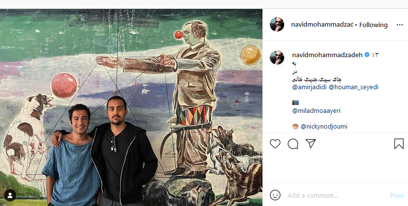نوید محمد زاده