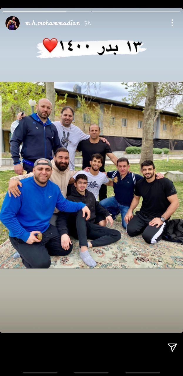 محمدحسین محمدیان