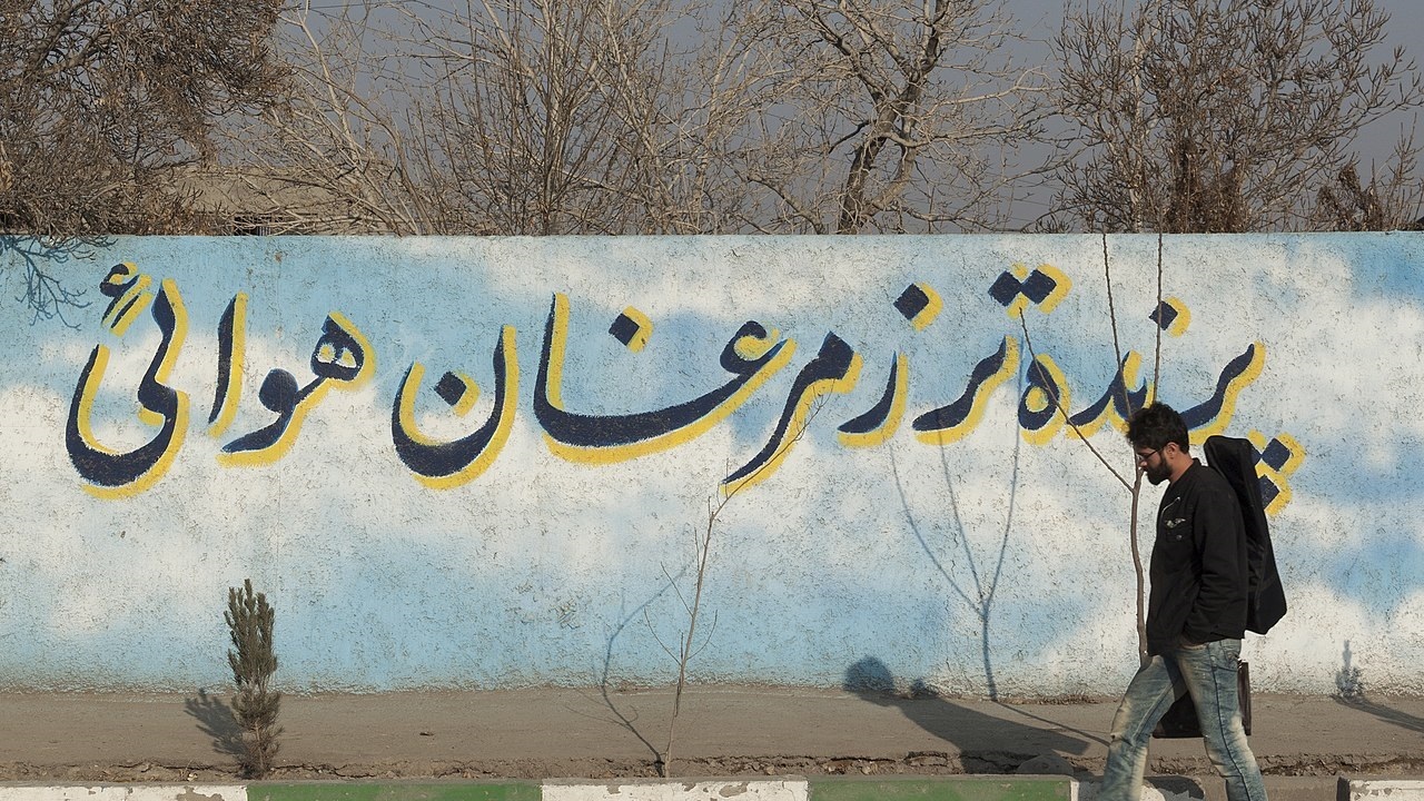 انتشار تصویری از دیوارنویسی روی گنبد یک آب انبار تاریخی