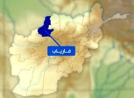 سه فرمانده و ۲۳ عضو گروه طالبان در فاریاب کشته شدند