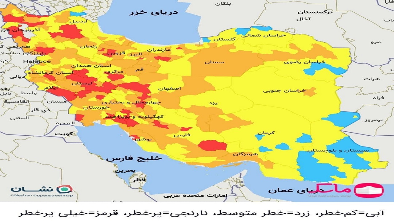 پایتخت در آستانه وضعیت قرمز/ ۱۷ شهر دیگر قرمز و نارنجی شدند