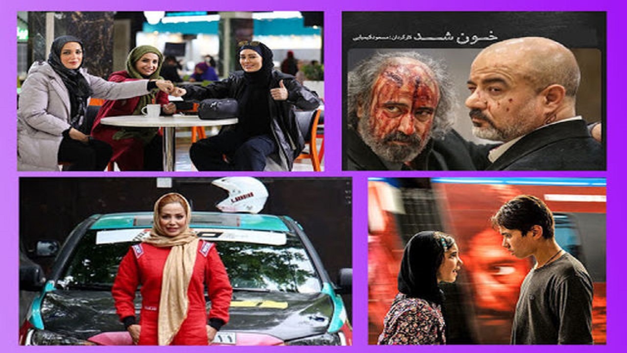 فیلم‌های سینمایی در هفته دوم نوروز ۱۴۰۰ چقدر فروختند؟