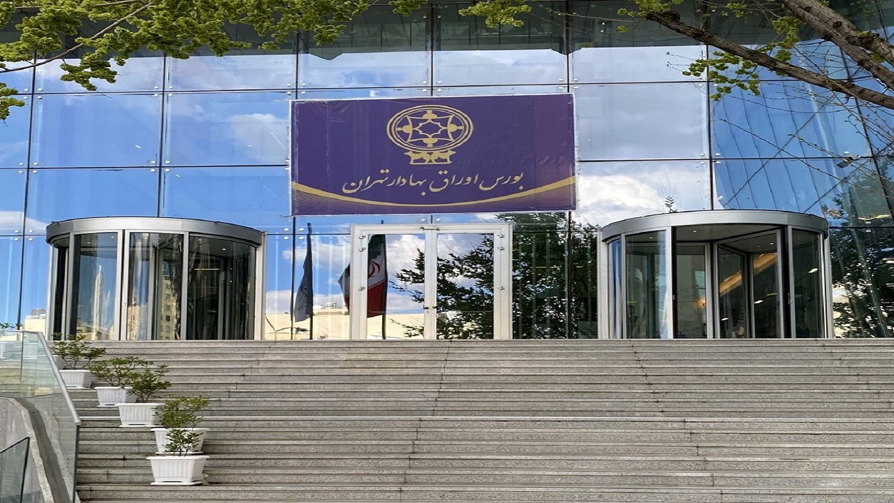 تغییر دامنه نوسان به نفع بازار سرمایه نیست