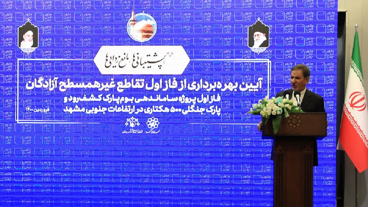بهبود محیط زیست شهری اولویت مسئولان کشور است