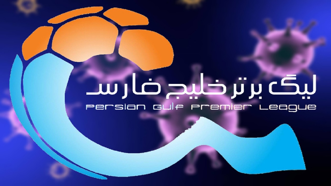 محرم به فکر صدر جدول/ قلعه نویی در اندیشه بازگشت به جمع مدعیان