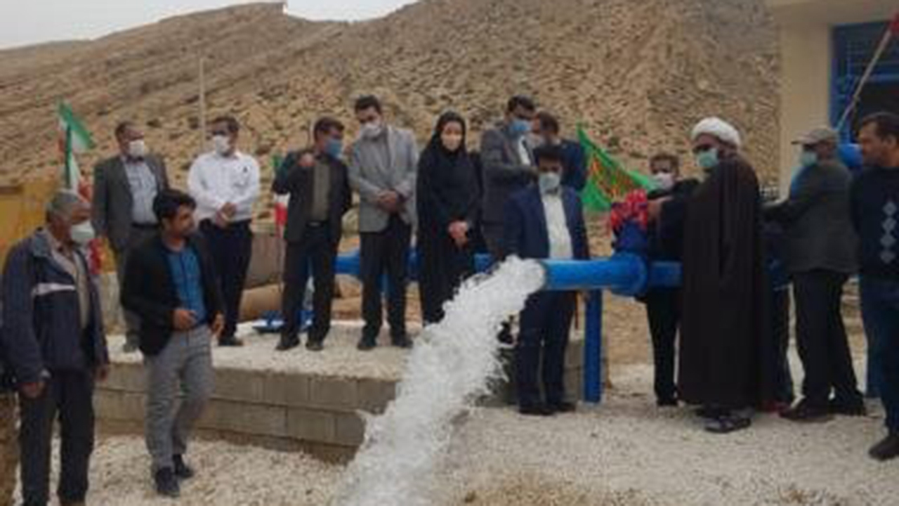 افتتاح طرح آبرسانی به ۲۸۰۰ خانوار روستایی فارس