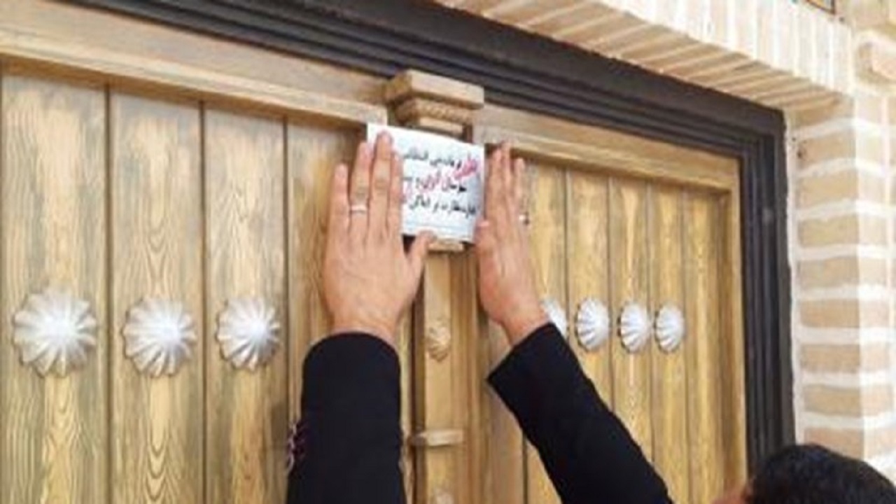 پلمب ۹۰ مرکز اقامتی غیرمجاز در استان اصفهان