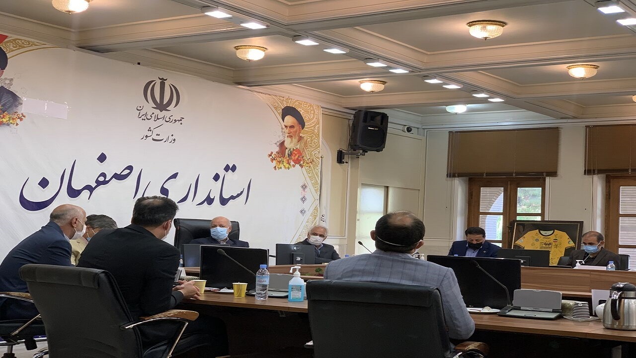 رفع مشکلات ورزشگاه نقش جهان خواسته به حق تیم سپاهان است
