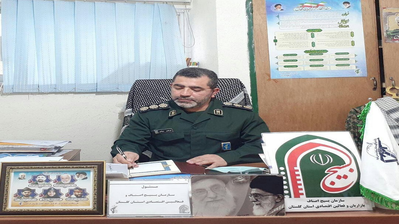 گرانفروشی و توزیع خارج از شبکه، ممنوع