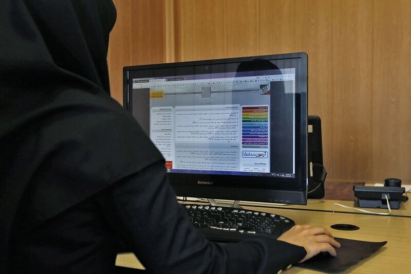 برگزاری آزمون توانایی‌های کسب و کار متقاضیان تأسیس آموزشگاه آزاد خوزستان