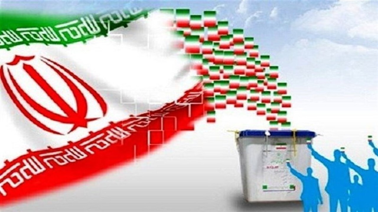 هشتم اردیبهشت، اعلام نتایج اولیه بررسی صلاحیت داوطلبان انتخابات شورا‌های اسلامی شهر خبر داد.