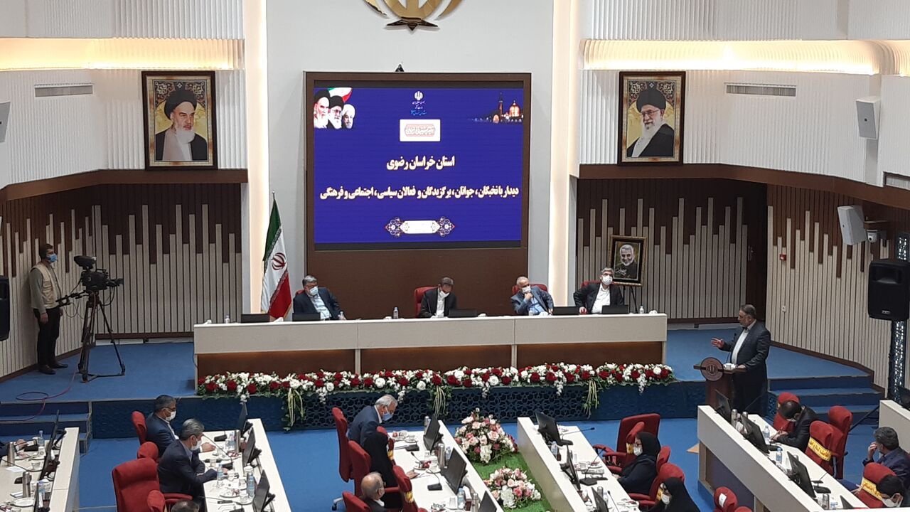 آنچه نخبگان خراسان رضوی در نشست با معاون اول رئیس جمهور مطرح کردند