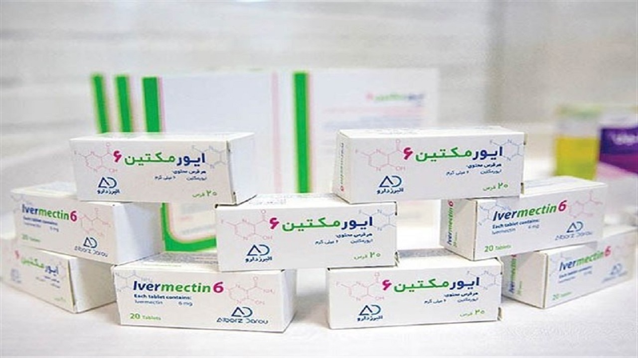 آزمایش داروی ضد کرونا روی ۲ هزار داوطلب