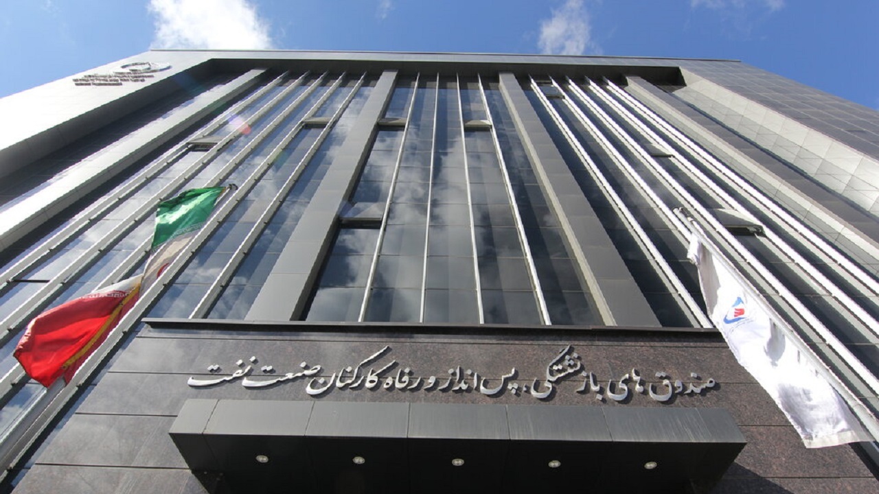 بازنشستگان ابر وزارتخانه، گرفتار یک بی قانونی!
