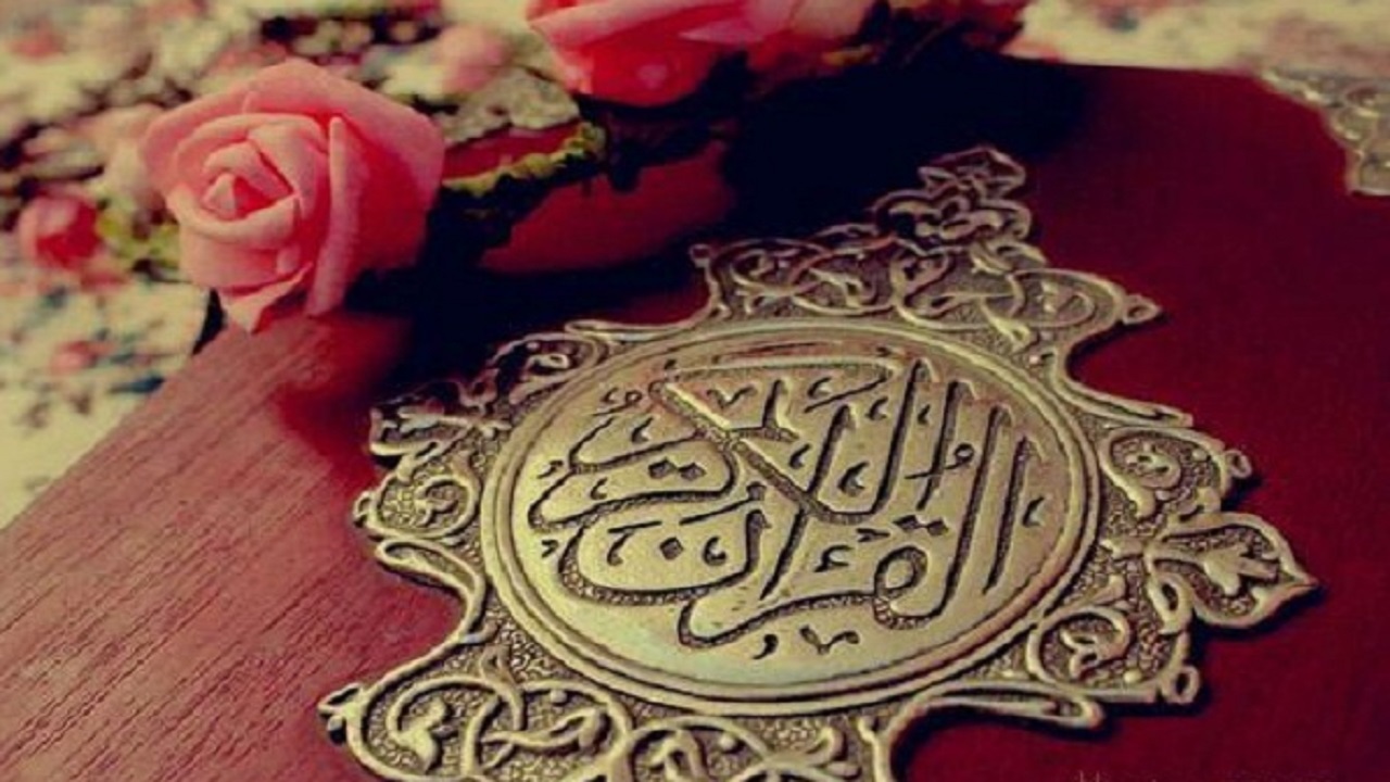 عاقبت بخیری انسان در گرو عمل به دستورات الهی است +صوت