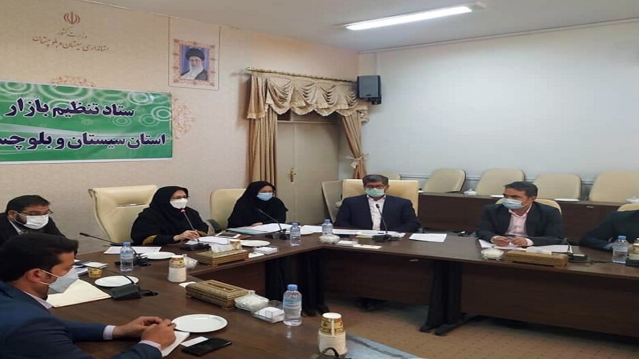 پارسال ۲۹ هزار تن کالای موردنیاز مردم در سیستان و بلوچستان توزیع شد