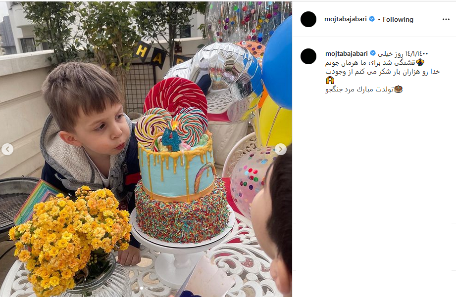 مجتبی جباری