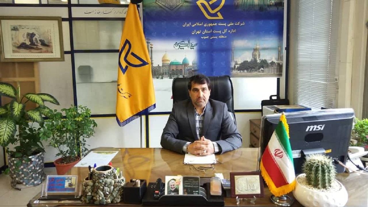 ورود کرونا باعث شد ره چند ساله در پست کمتر از یک سال طی شود / بانک اطلاعات کد پستی در دست اقدام است
