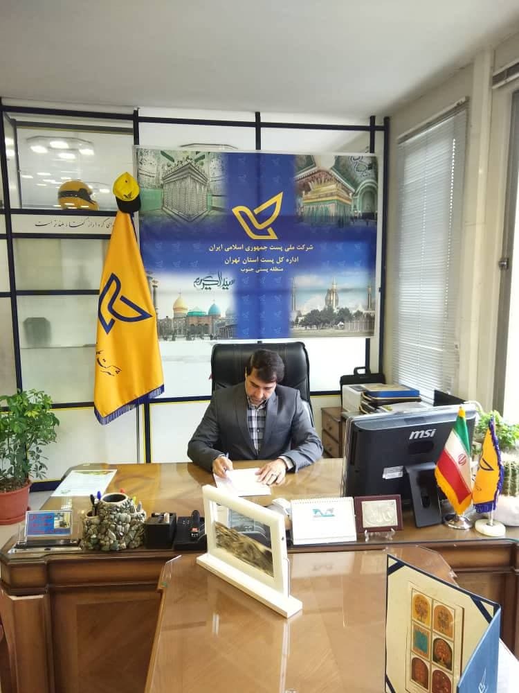 تصویر پیشقدم ورود کرونا باعث شد ره چند ساله در پست کمتر از یک سال طی شود / بانک اطلاعات کد پستی در دست اقدام است
