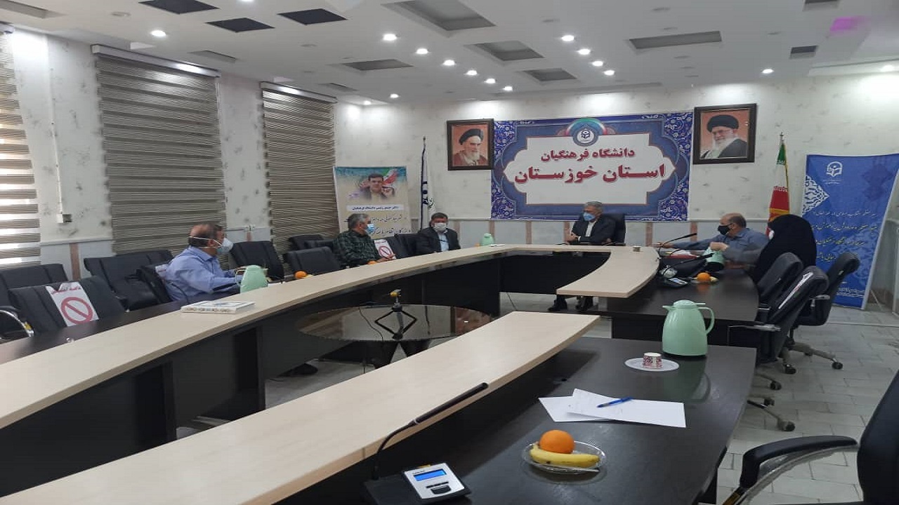تشکیل جلسه همایش روایت نگاری فرآیند یادگیری زبان در خوزستان