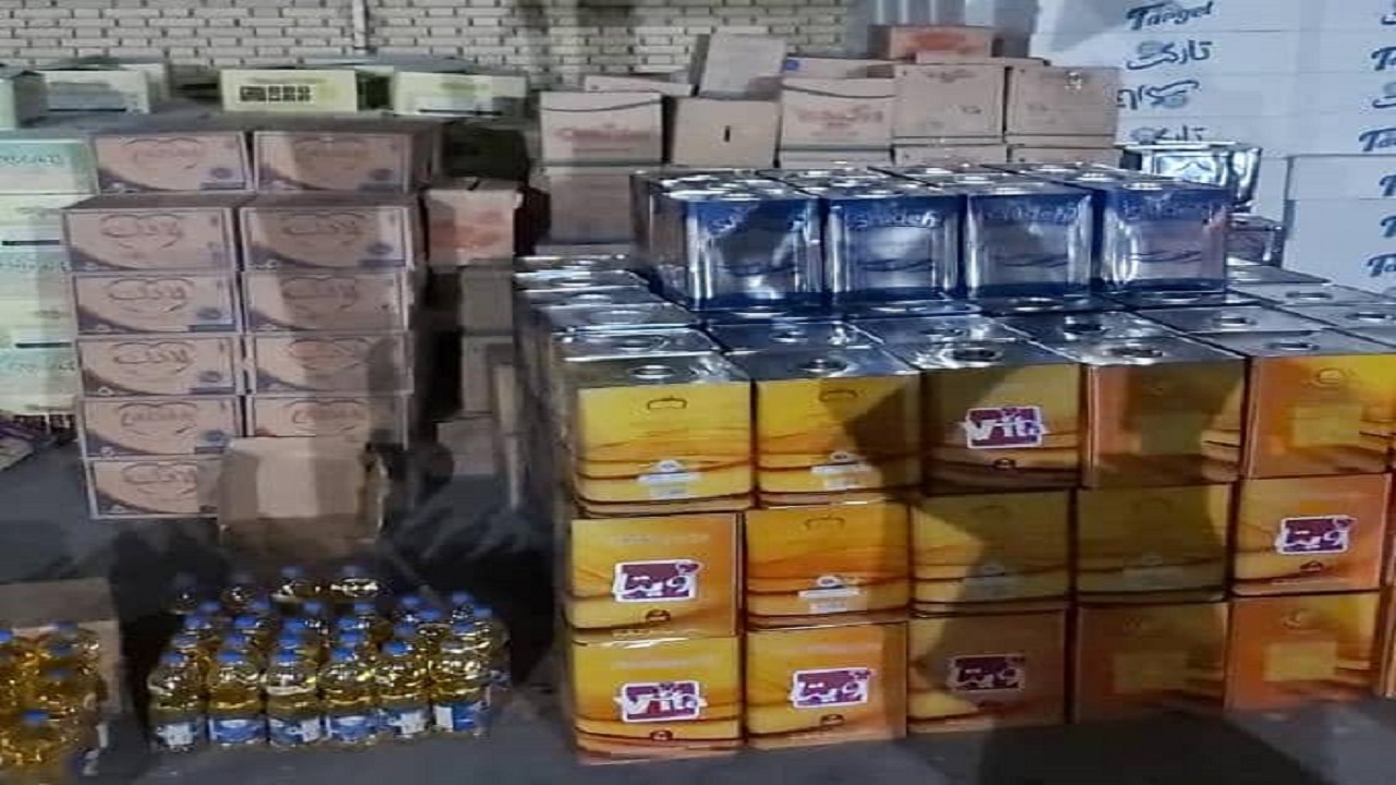 کشف انبار احتکار روغن