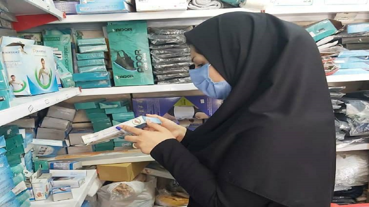 بازرسی ها از مراکز عرضه کننده گیاهان دارویی ، عطاری ها و تجهیزات پزشکی