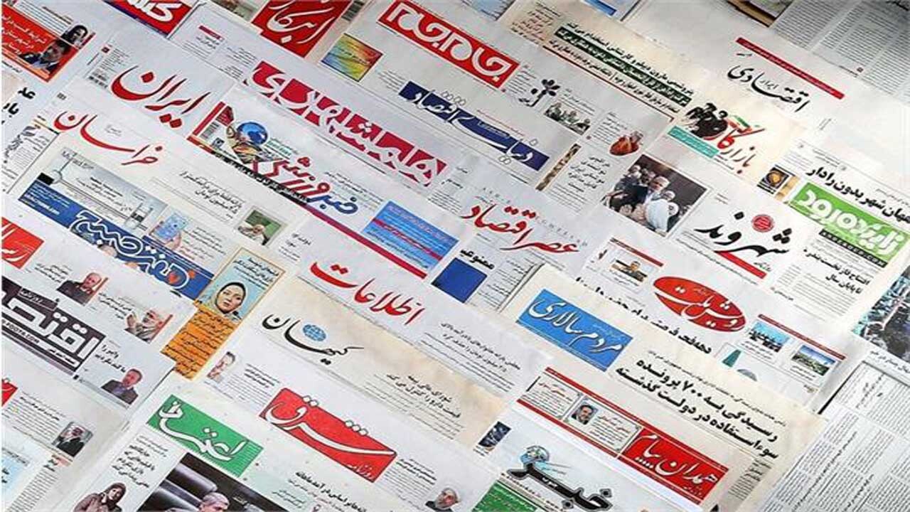 مجوز فعالیت ۹ رسانه در خراسان شمالی صادر شد