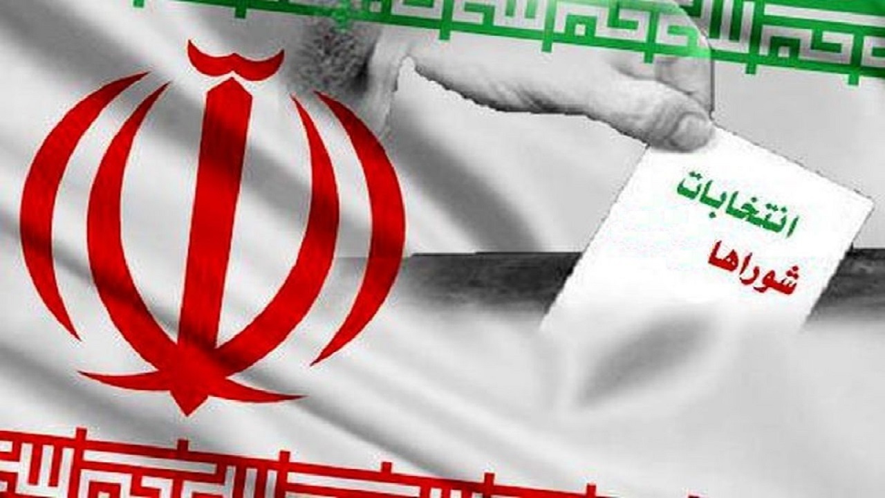 آغاز ثبت نام داوطلبان شورا‌های روستایی در استان مرکزی
