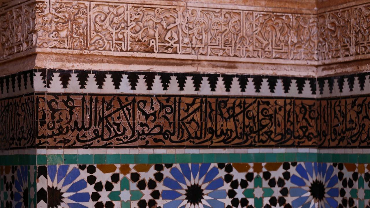 دانستنی‌های جالب و جذاب از کشور مراکش