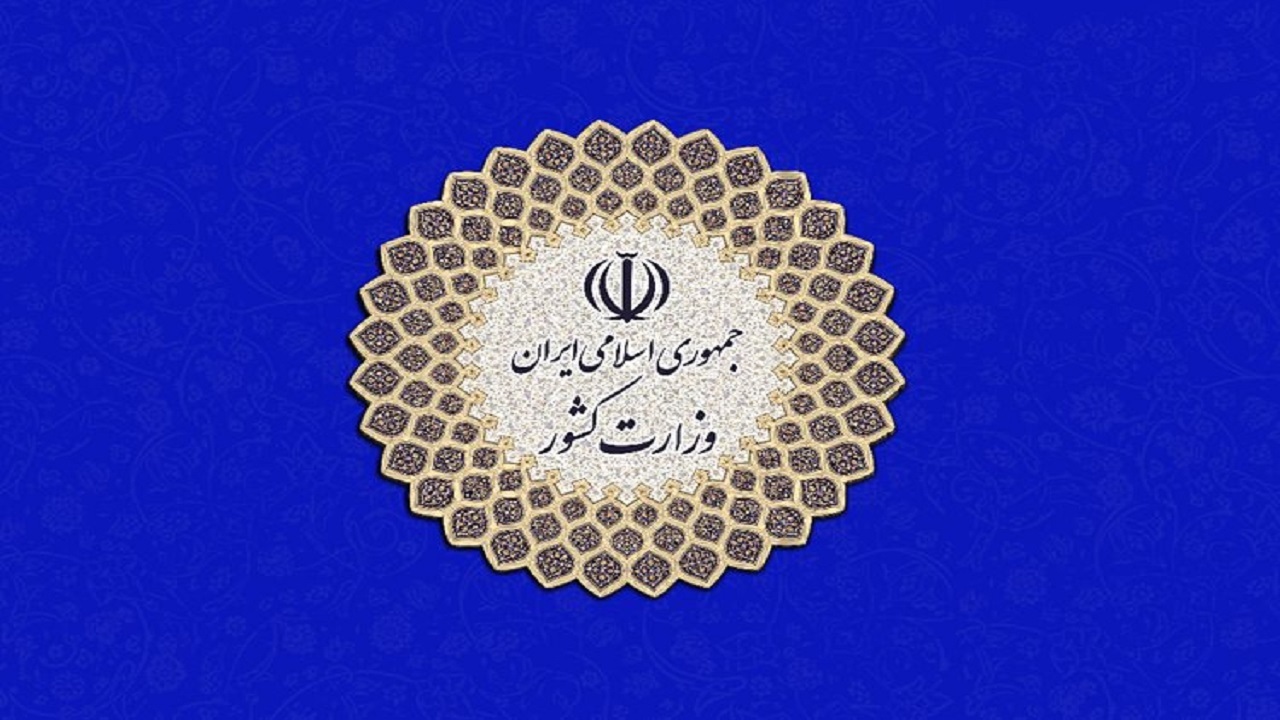 توضیحات خاوازی درباره روند اطمینان بخش تامین مرغ