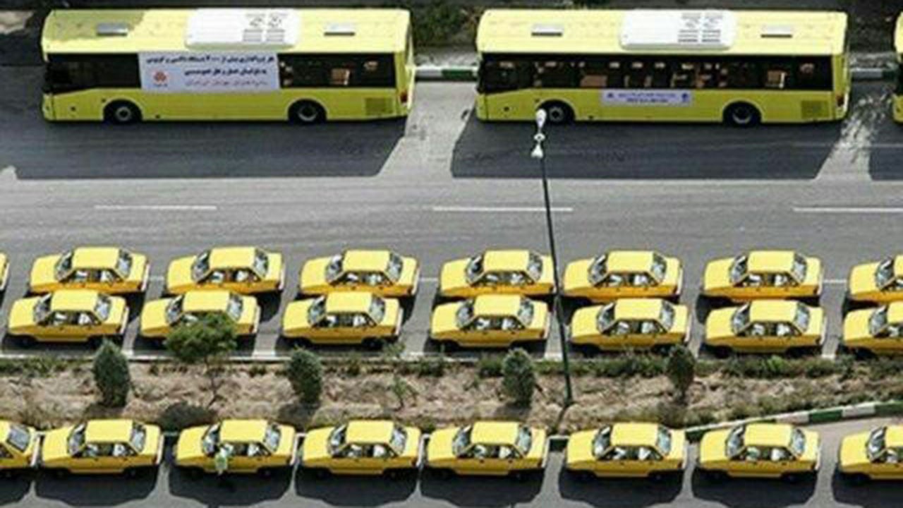 گرانی سوار بر حمل و نقل عمومی
