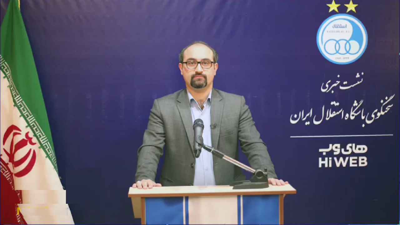 نظری: امیدوارم قرارداد میلیچ تمدید شود/ نمی‌خواهیم زود با لیگ قهرمانان آسیا خداحافظی کنیم