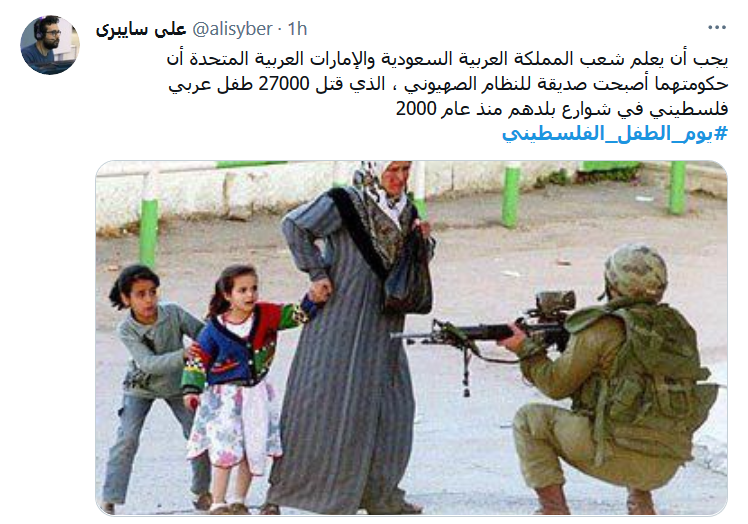 جهان تو رو ندید چون که نه موی بور داشتی نه چشم آبی!