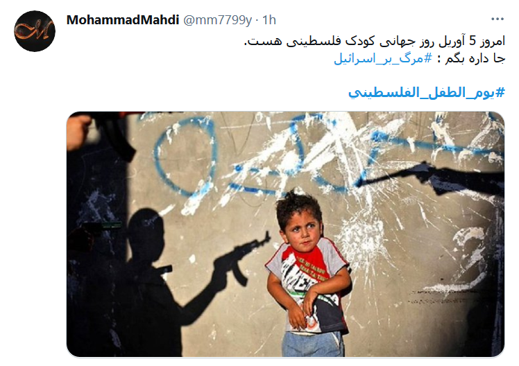 جهان تو رو ندید چون که نه موی بور داشتی نه چشم آبی!