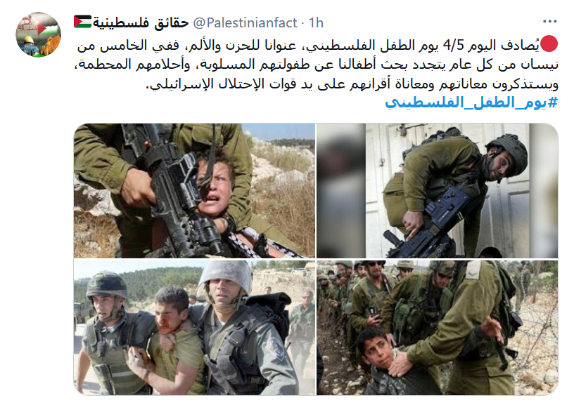 جهان تو رو ندید چون که نه موی بور داشتی نه چشم آبی!