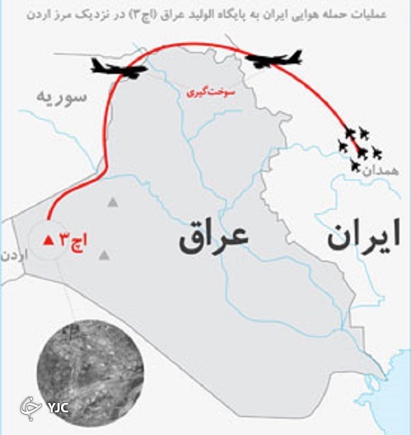 بزرگترین عملیات هوایی جهان چگونه موفق شد؟ + تصاویر
