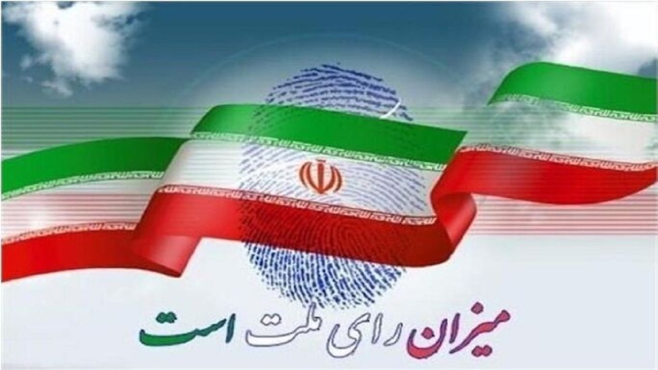 مشارکت ۱۱۰ نفر برای انتخابات شورای روستایی در استان سمنان