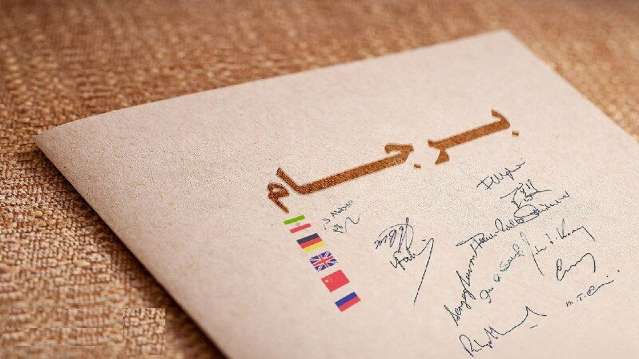 سه دلیل غربی‌ها برای سرعت‌بخشی به برجام