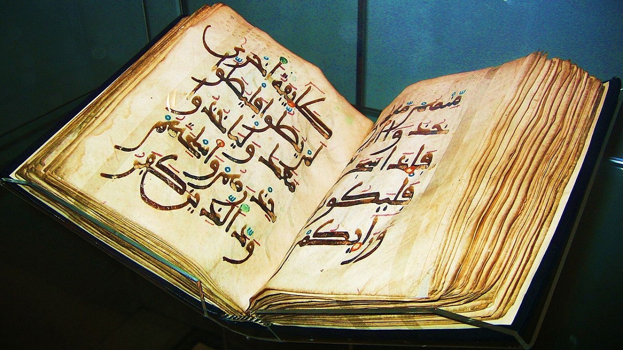 آیا آفرینش بر اساس برهان و نظم پدید آمده است؟ +صوت