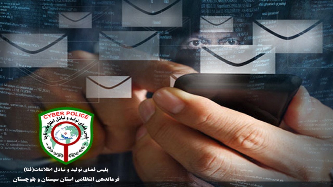 دستگیری عامل انتشار کلیپِ غیر واقعی هجوم مردم به یک مرغداری در نیکشهر