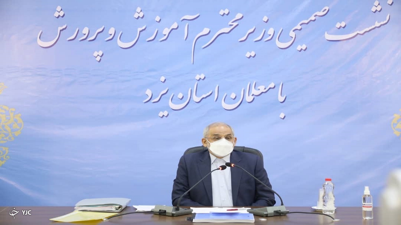 معلمان نهضت سواد آموزی در آینده نزدیک تعیین تکلیف می‌شوند/ ابزار کنکور، کلنگی بر جان نظام تربیت