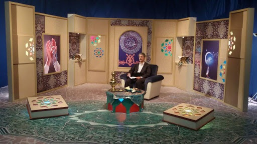 ویژه برنامه‌های صداوسیمای مرکز مهاباد در ماه مبارک رمضان