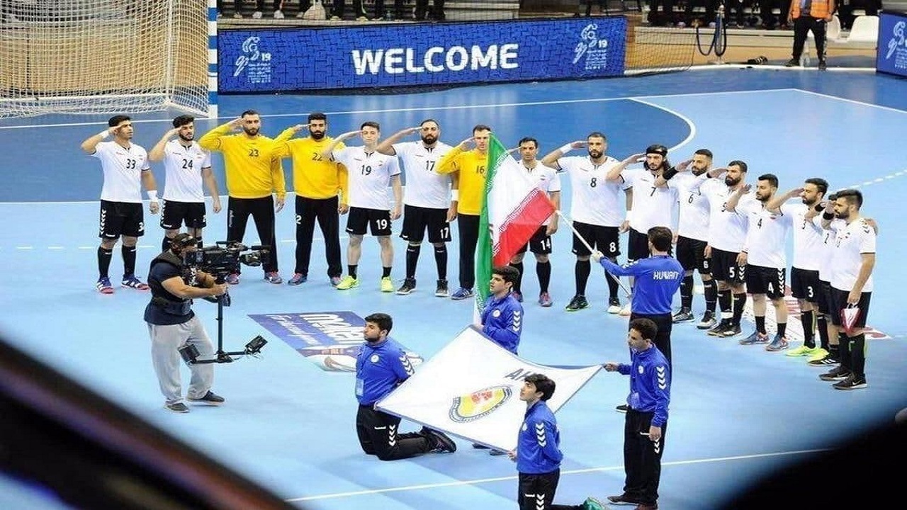 ایران میزبان مسابقات هندبال قهرمانی مردان آسیا شد