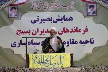 سپاه در موضوع انتخابات به صورت مصداقی ورود پیدا نکرده و نخواهد کرد