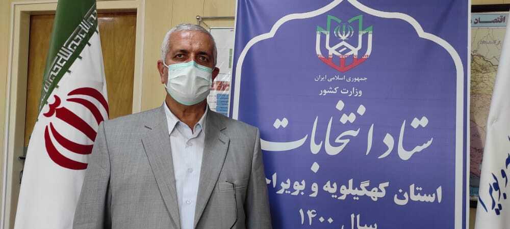 نام نویسی ۵۴۵ کهگیلویه و بویراحمدی برای انتخابات شورای روستا