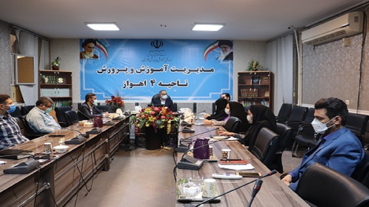 بهینه سازی از زمان باقی مانده سال تحصیلی