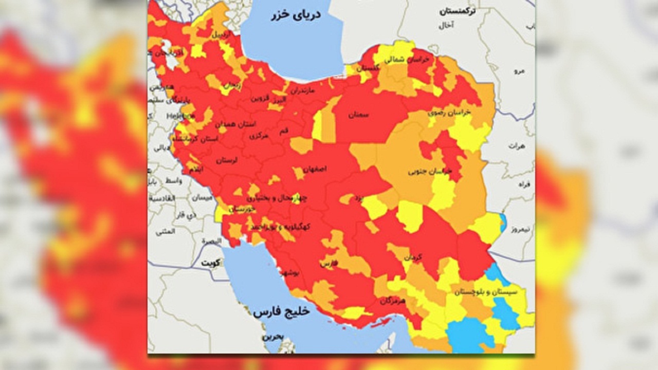 سمنان مجددا قرمز پوش شد